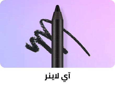 /beauty/makeup-16142/eyes-17047/eyeliner/flormar?f[partner]=p_9404&sort[by]=popularity&sort[dir]=desc