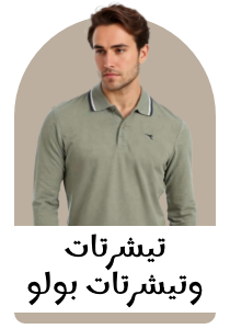 /fashion/men-31225/clothing-16204/t-shirts-and-polos/eg-fashion-men-cat/?sort[by]=popularity&sort[dir]=desc&limit=50&page=1&isCarouselView=false