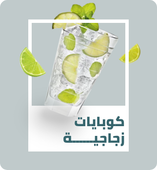 /home-and-kitchen/kitchen-and-dining/glassware-and-drinkware/tumblers-20217?sort[by]=popularity&sort[dir]=desc&limit=50