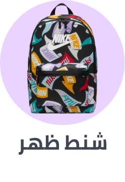 /fashion/luggage-and-bags/backpacks-22161/?limit=50&sort%5Bby%5D=popularity&sort%5Bdir%5D=desc