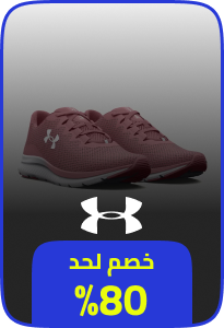 /women-31229/under_armour