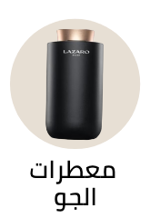 /automotive/interior-accessories/air-fresheners-24423/?sort%5Bby%5D=popularity&sort%5Bdir%5D=desc&limit=50&page=1&isCarouselView=false 