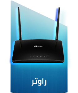 /electronics-and-mobiles/computers-and-accessories/computer-accessories/networking-products-16523/routers/
