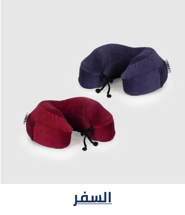 /eg-ariika-travel/?sort[by]=popularity&sort[dir]=desc&limit=50