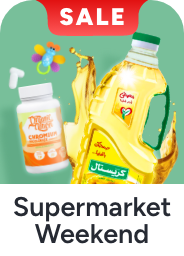 /grocery