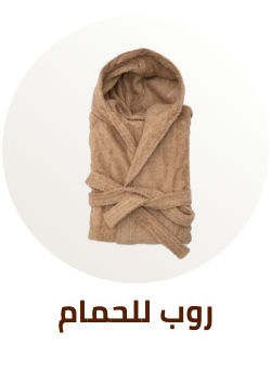 /home-and-kitchen/bath-16182/bath_linen/bath-robes/eg-bath&bedding/?sort[by]=popularity&sort[dir]=desc&limit=50