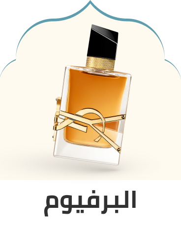 /fragrance-store