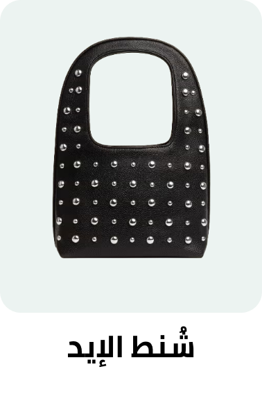 /fashion/women-31229/handbags-16699/?sort[by]=popularity&sort[dir]=desc&limit=50