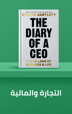 /books/business-and-finance/?sort[by]=popularity&sort[dir]=desc&limit=50&page=1&isCarouselView=false\