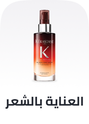 /eg-hair-care