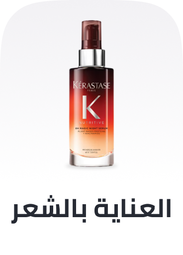 /eg-hair-care