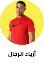 /fashion/men-31225/eg-outlet-store-22?sort[by]=popularity&sort[dir]=desc