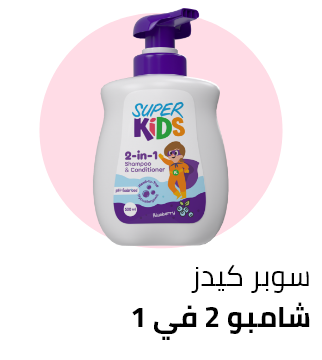 /Z784B0608605BF6A0AF00Z/p?o=z784b0608605bf6a0af00z-1