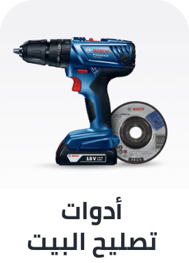 /eg-home-improvement