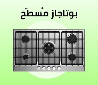/home-and-kitchen/home-appliances-31235/large-appliances/cooktops/eg-fresh-store/?sort[by]=popularity&sort[dir]=desc&limit=50