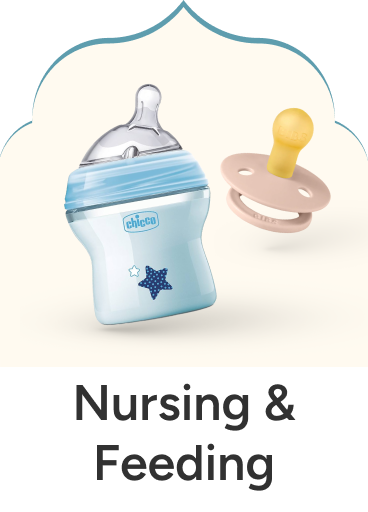 /en-eg/baby-products/feeding-16153/