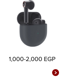 /eg-all-audio/?f[price][max]=2000&f[price][min]=1000&f[is_fbn]=1&sort[by]=popularity&sort[dir]=desc&limit=50