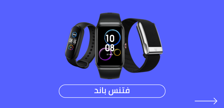 /electronics-and-mobiles/wearable-technology/fitness-trackers-and-accessories/fitness-trackers/all-products/