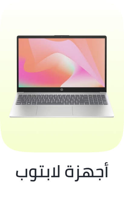 /electronics-and-mobiles/computers-and-accessories/computers-new/laptops/