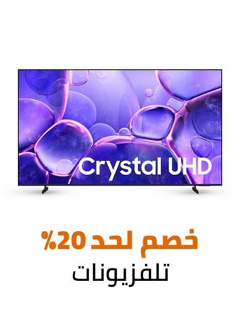 /electronics-and-mobiles/television-and-video/televisions/eg-dec24-noon-birthday-fk