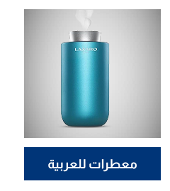 /automotive/interior-accessories/air-fresheners-24423/