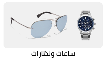 /fashion/men-31225/eg-watches-eywear2080-discount/?sort[by]=popularity&sort[dir]=desc&limit=50