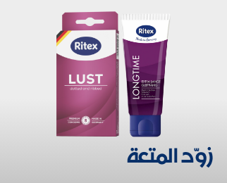 /eg-ritex-fun/?sort[by]=popularity&sort[dir]=desc&limit=50