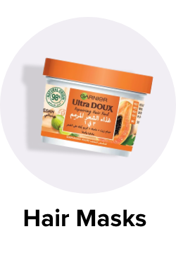 /beauty-and-health/beauty/hair-care/hair-and-scalp-treatments-24161/hair-treatment-masks?sort[by]=popularity&sort[dir]=desc&limit=50