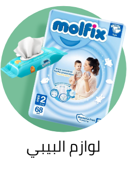 /grocery-store/baby-care-food/