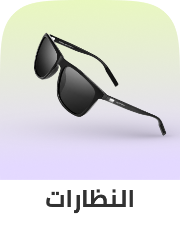 /eg-eyewear-cat-women/