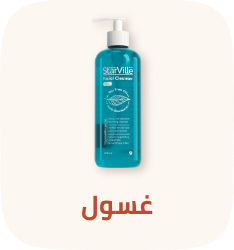 /beauty/skin-care-16813/skincare-cleansers/
