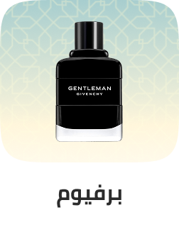 /beauty/fragrance/?f%5Bfragrance_department%5D%5B%5D=men