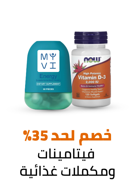 /health/vitamins-and-dietary-supplements/eg-dec24-noon-birthday-fk