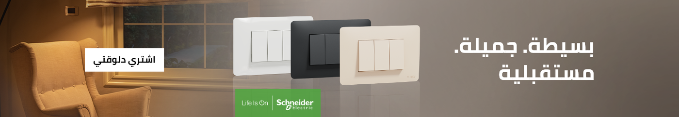 /eg-se-unica/?sort[by]=popularity&sort[dir]=desc&limit=50