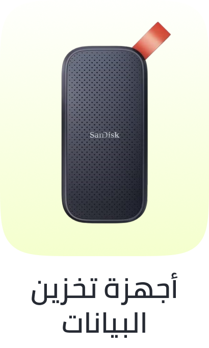 /electronics-and-mobiles/computers-and-accessories/computer-accessories/data-storage/