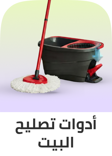 /eg-home-improvement/