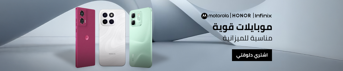 /electronics-and-mobiles/mobiles-and-accessories/mobiles-20905/honor/infinix/motorola/?sort[by]=popularity&sort[dir]=desc&limit=50&page=1&isCarouselView=false