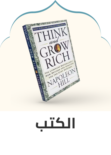 /book-store