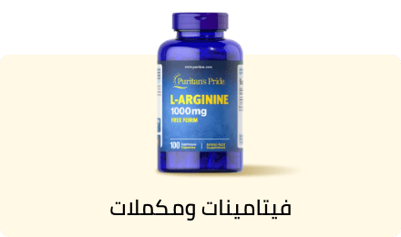 /beauty-and-health/health/vitamins-and-dietary-supplements?sort[by]=popularity&sort[dir]=desc&limit=50