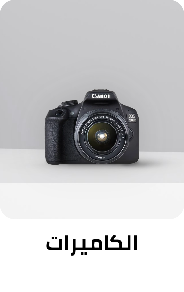 /eg-all-cameras/?sort[by]=popularity&sort[dir]=desc&limit=50