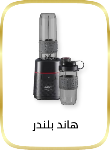 /home-and-kitchen/home-appliances-31235/small-appliances/blenders-appliance/?sort%5Bby%5D=popularity&sort%5Bdir%5D=desc