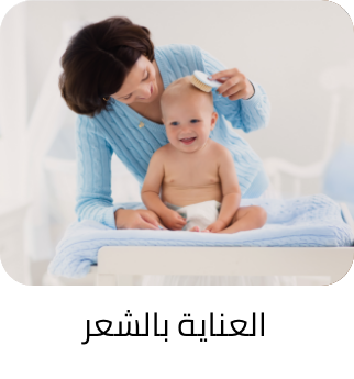 /baby-products/bathing-and-skin-care/skin-care-24519/baby-shampoos/eg-baby/?f[is_fbn]=1&sort[by]=popularity&sort[dir]=desc&limit=50