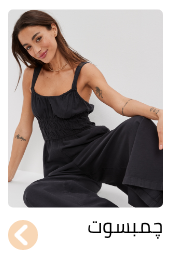 /fashion/women-31229/eg-ae-winterwear/?sort[by]=popularity&sort[dir]=desc&limit=50