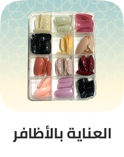 /beauty/makeup-16142/nails-20024/