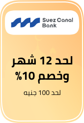 /eg-suez-canal-bank