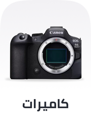 /cameras