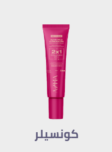 /beauty/makeup-16142/face-18064/concealers-and-neutralizers/