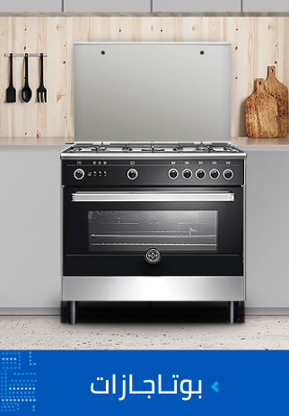 /home-and-kitchen/home-appliances-31235/large-appliances/ranges/eg-elaraby-skus/?sort[by]=popularity&sort[dir]=desc&limit=50