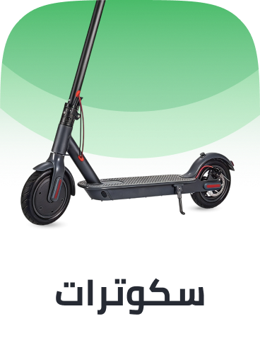 /sports-and-outdoors/action-sports/scooters-and-equipment-18103/scooters-19744/eg-jun26-pws-di/