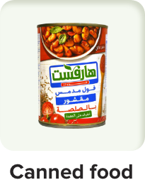 /grocery-store/canned-dry-and-packaged-foods/canned-vegetables?sort[by]=popularity&sort[dir]=desc&limit=50